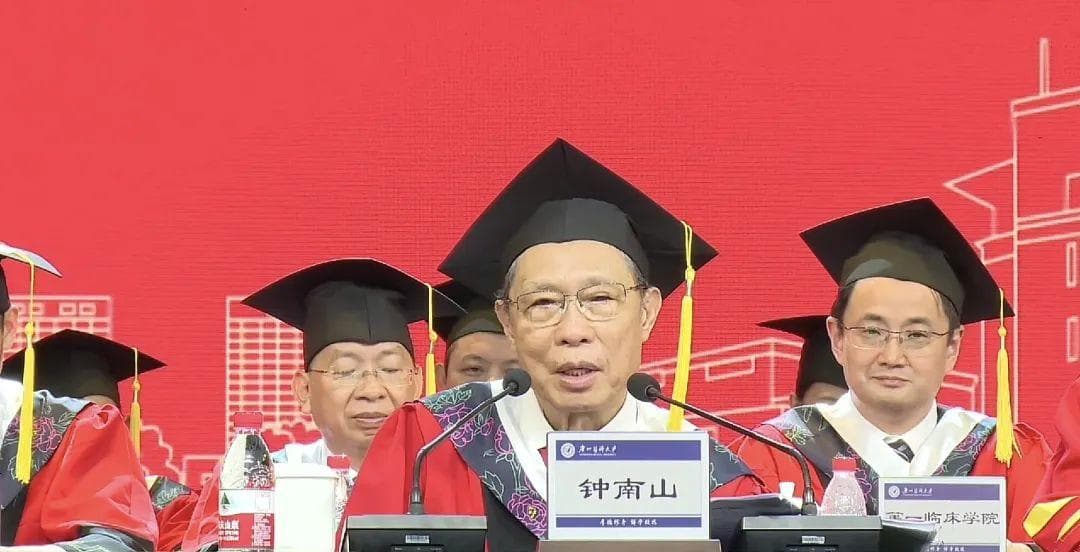 钟南山最新回应：“没有什么大事”