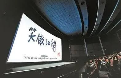 人工智能让老电影“焕新”