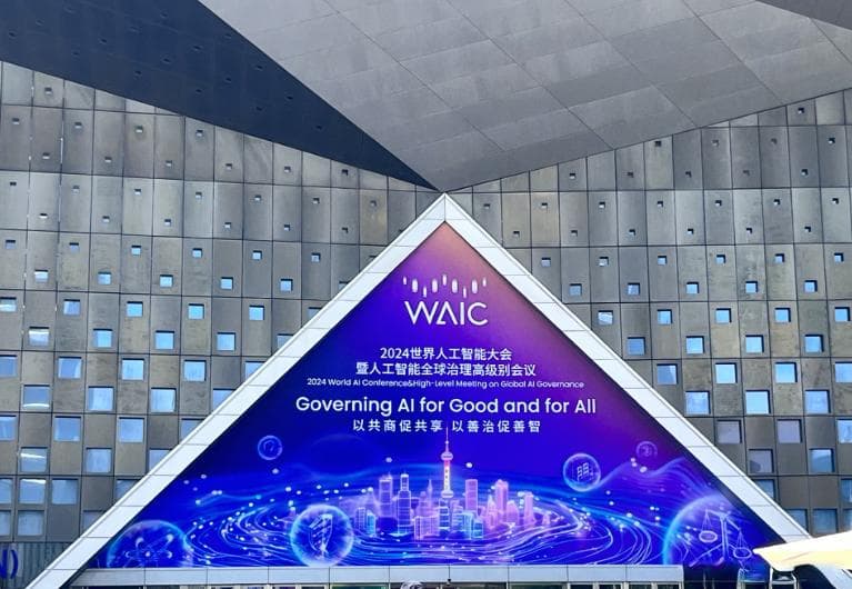 大模型落地难点之结构化输出