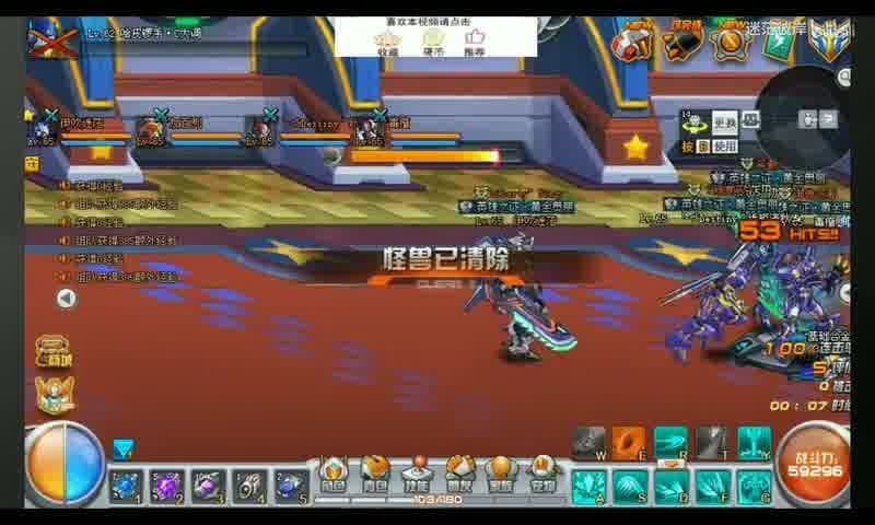 Minecraft游戏副本的重要性和玩法解析