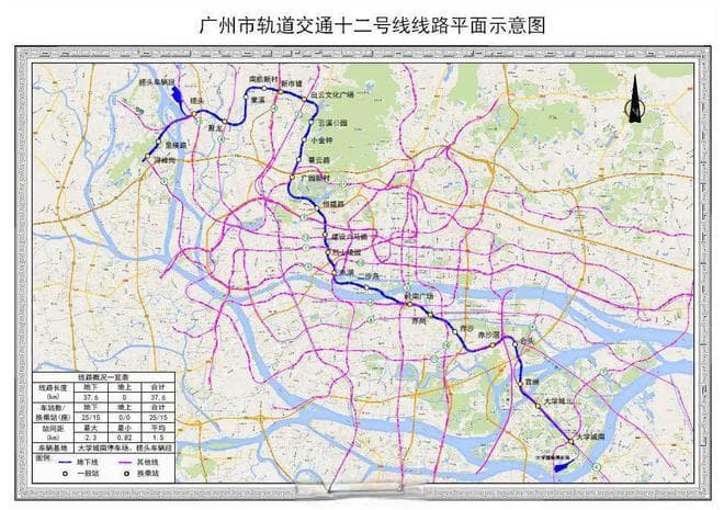 全线进度91%，广州地铁十二号线又有新进展