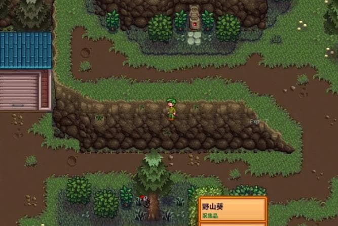 星露谷物语冬季种植攻略：野外作物、果树与温室种植详解