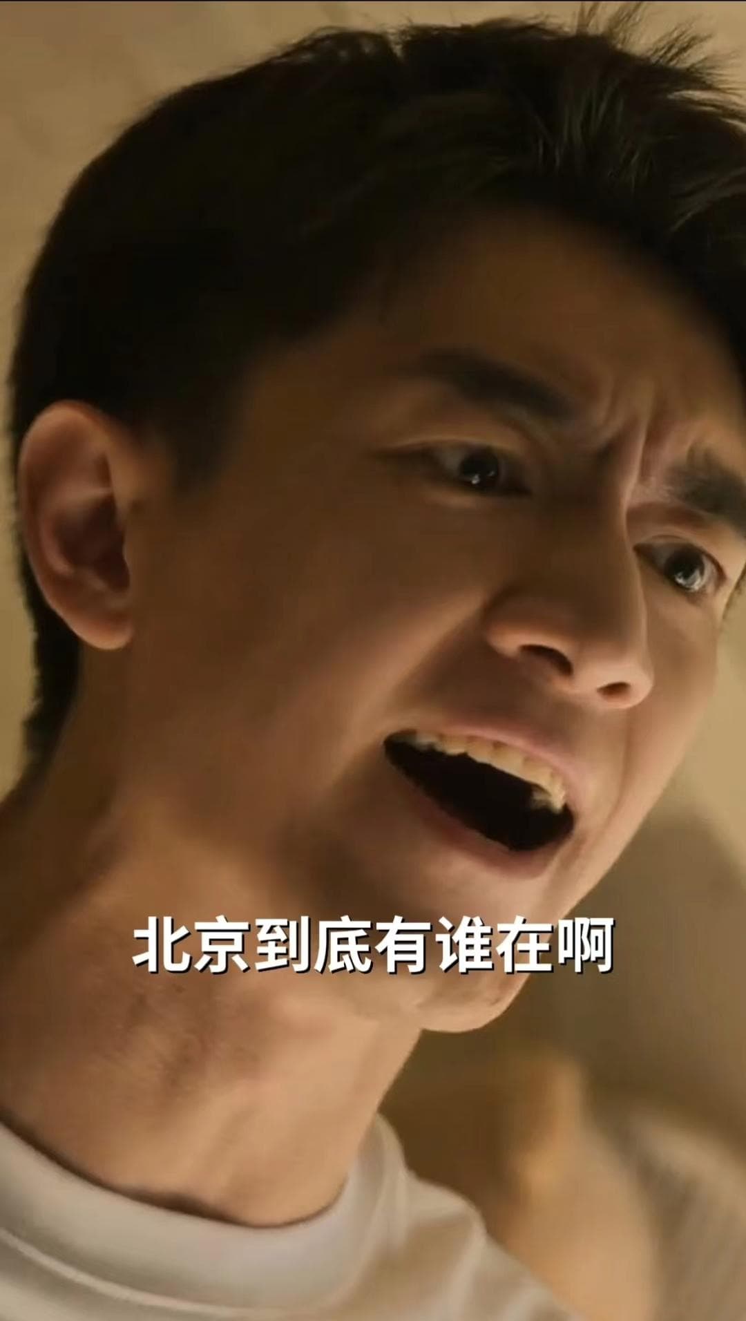 一部剧带火一座城：影视文旅融合如何实现长效发展