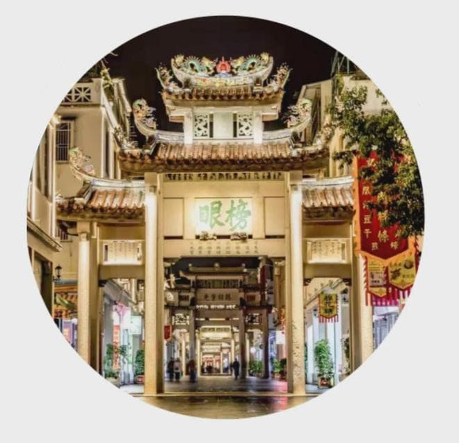 潮州：探索千年古城保护新路径