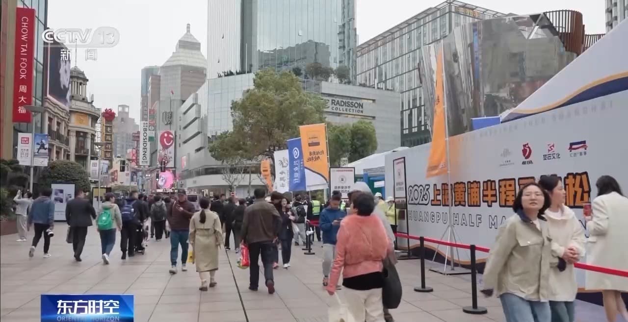 串联演出、展览、赛事、交通……小票根撬动消费大市场