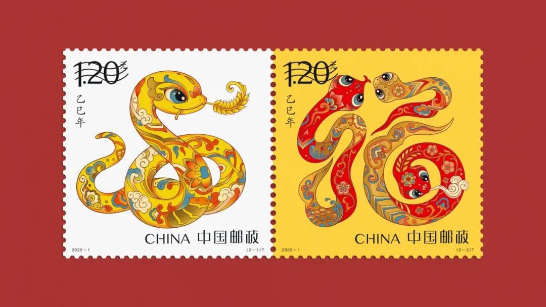 潘虎新作，蛇年邮票惊艳登场