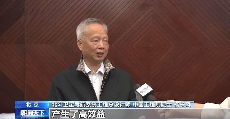 北斗完成全球组网，精度超越GPS惠及百国