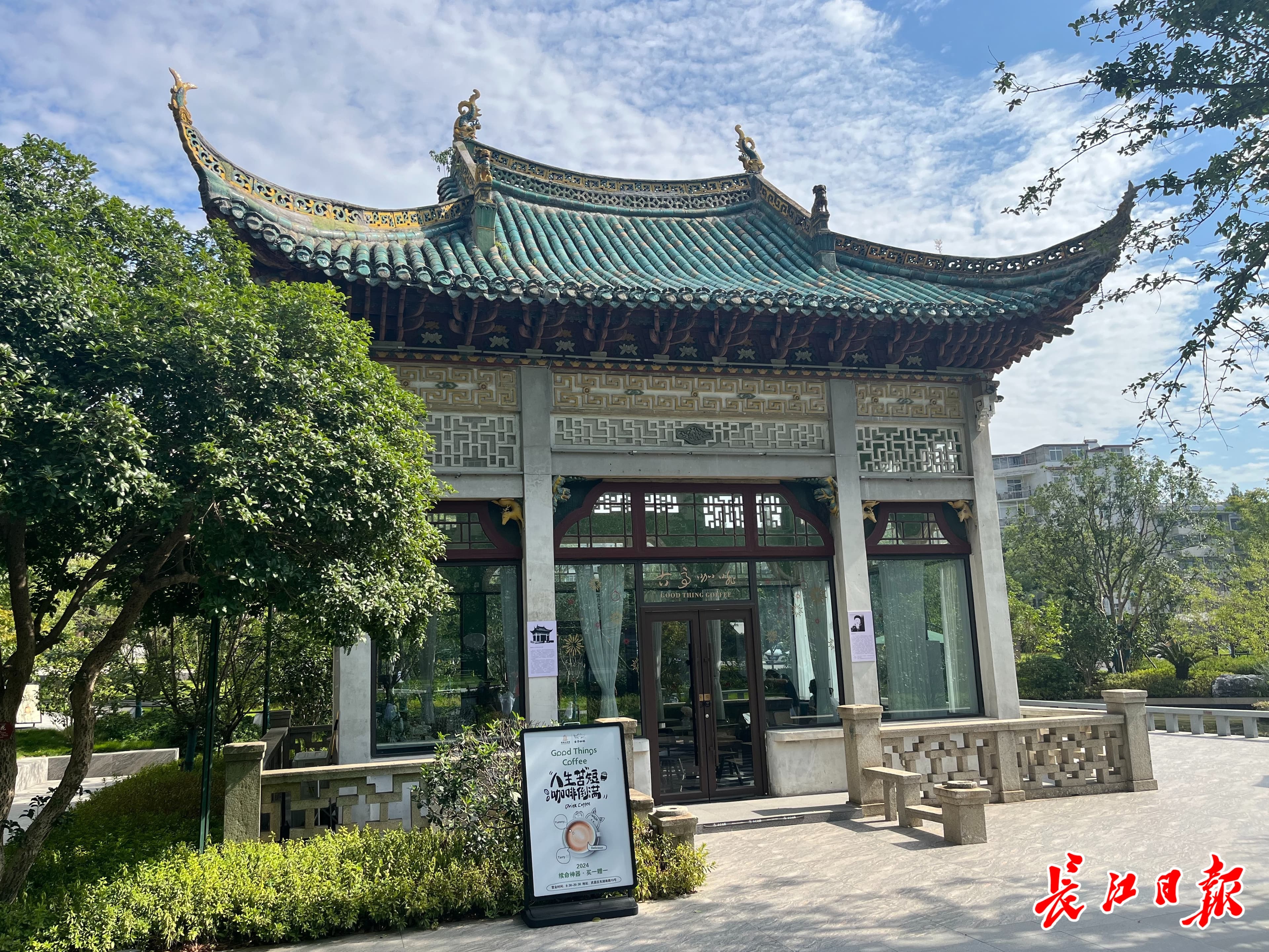 除了绿豆糕，老字号曹祥泰还在珞珈山下留下一座百年古亭