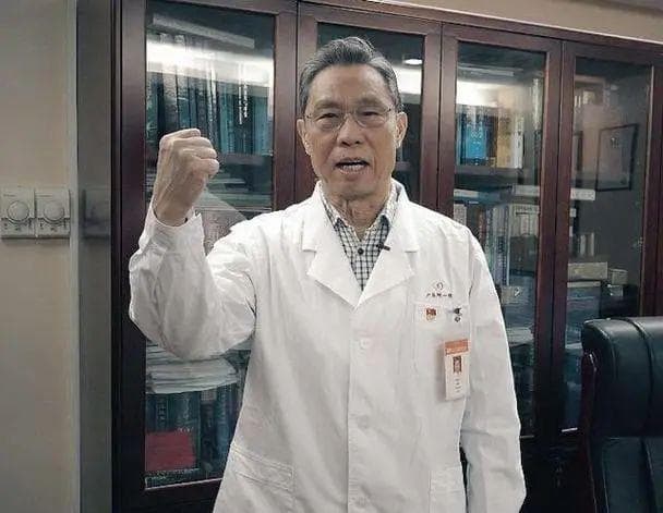 钟南山院士：民族英雄，中国最伟大的英雄