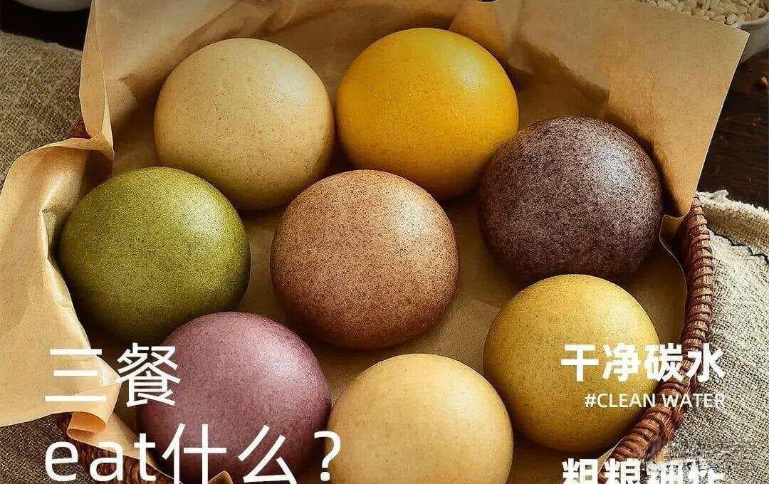 一周馒头减脂餐：健康搭配让你轻松瘦20斤