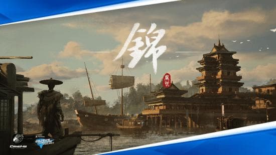 《代号：锦衣卫》游民试玩：第一次见到“烧脑”的战斗系统