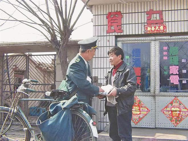 历史的车轮，邮政的变迁