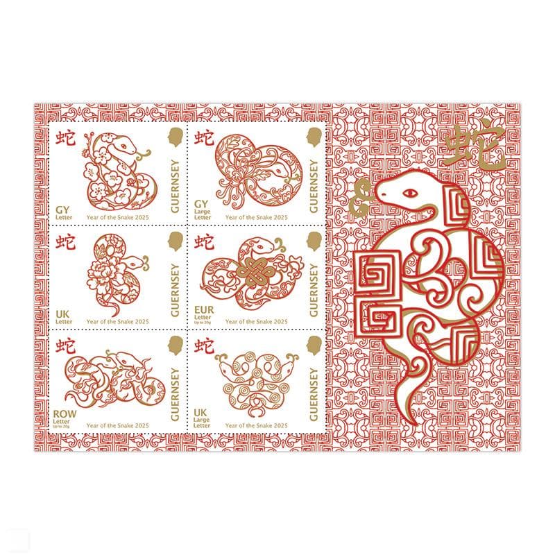 龙年邮票里的龙爪秘密