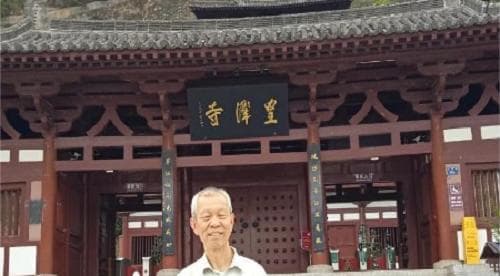 游广元皇泽寺