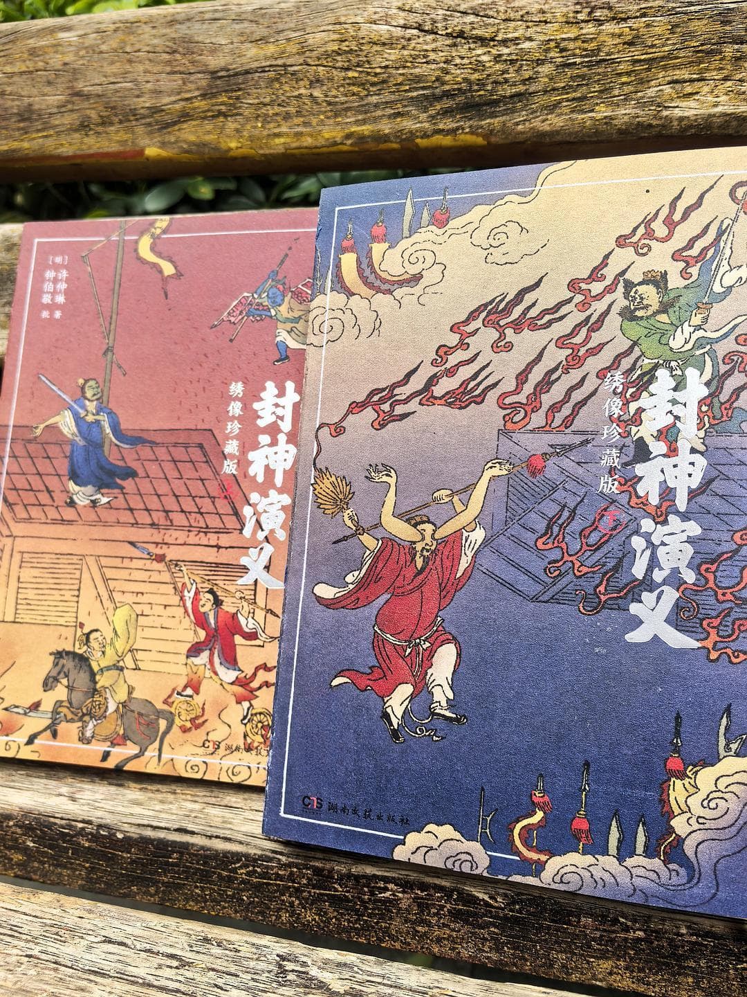 《封神演义》：历史与神话交织的奇幻史诗