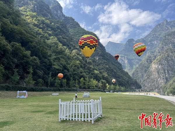 新三峡：是黄金水道，也是安居之地