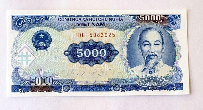 越南芽庄货币兑换攻略：越南盾兑换方法、地点及实用建议