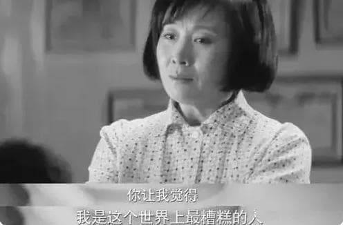 婚姻情感心理咨询：婚姻里，有一种看不见摸不着的伤害，却伤人最深