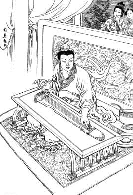 司马相如简介