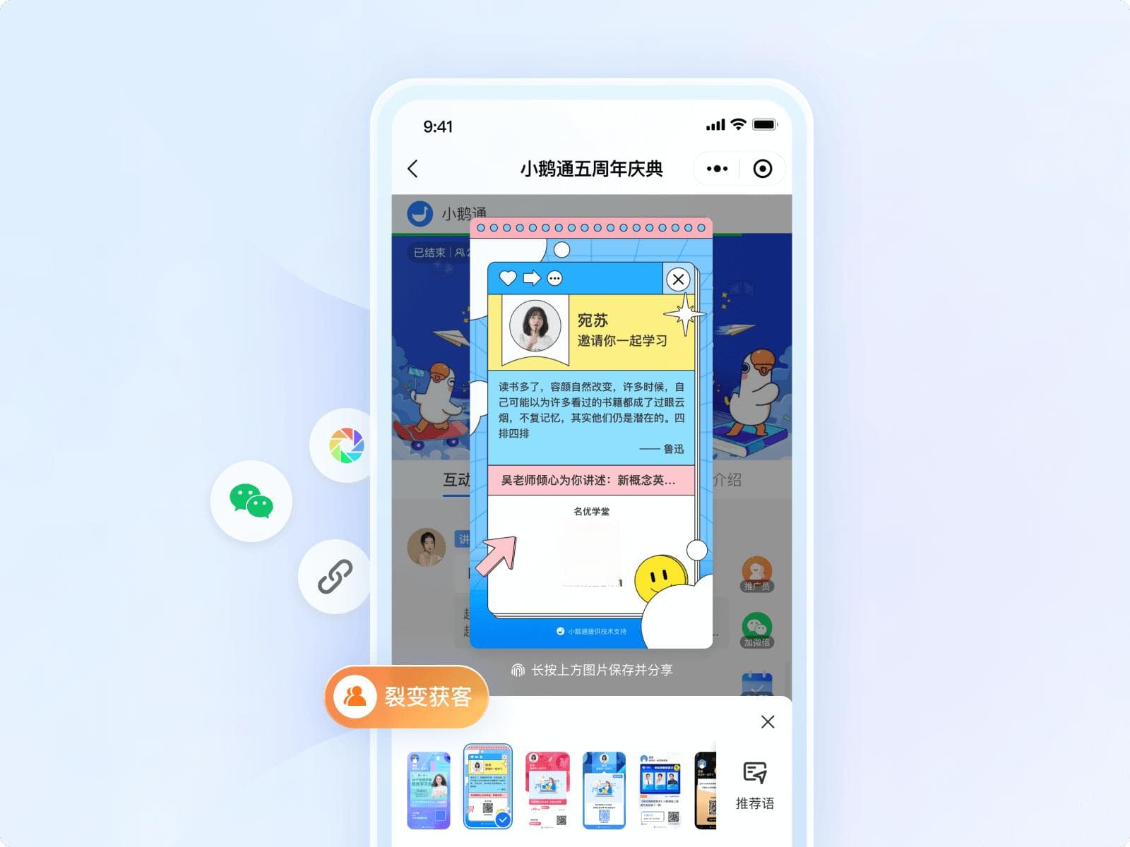 在线学习考试系统必备的六大核心功能模块