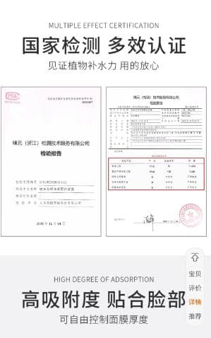 淘宝详情页制作流程，超详细版