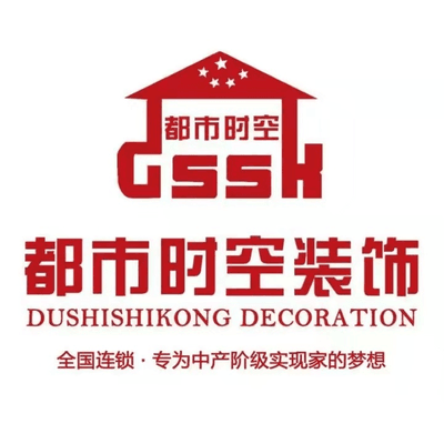 顶楼漏水？别慌，教你找漏水点！