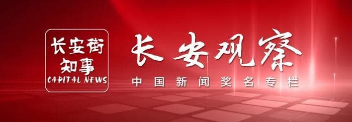 警惕一离开“网梗”就“词穷”
