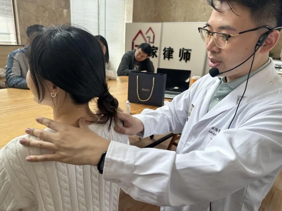 发病率增高！可别轻视脖子后方的鼓包→