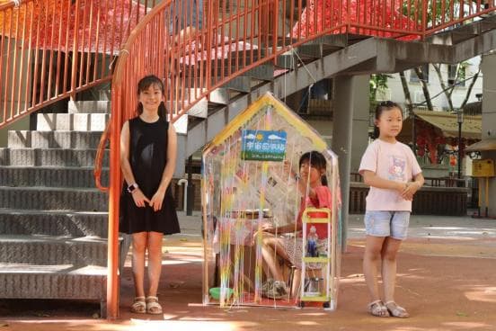 重庆九龙坡区：创意无限，社区规划共筑美好空间
