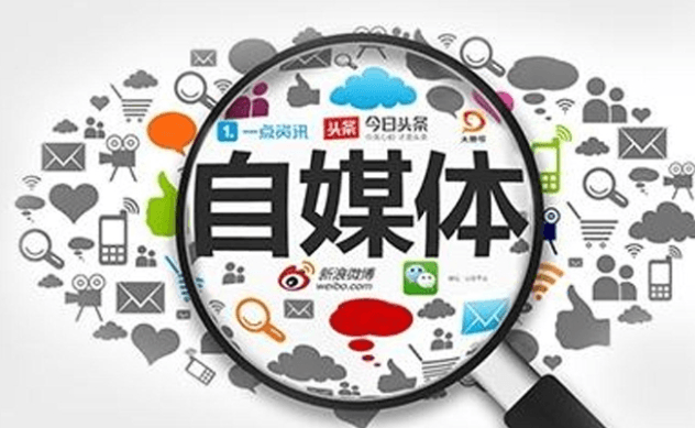 新媒体写作的进化-如何从流量爆款走向品牌IP