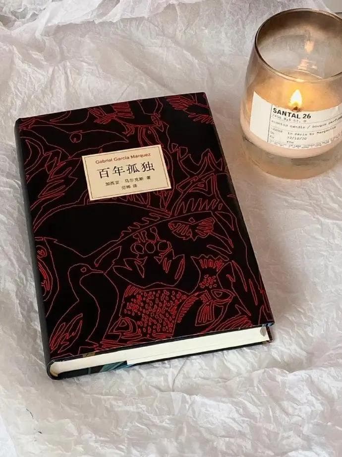 《百年孤独》：拉美魔幻现实主义的经典之作