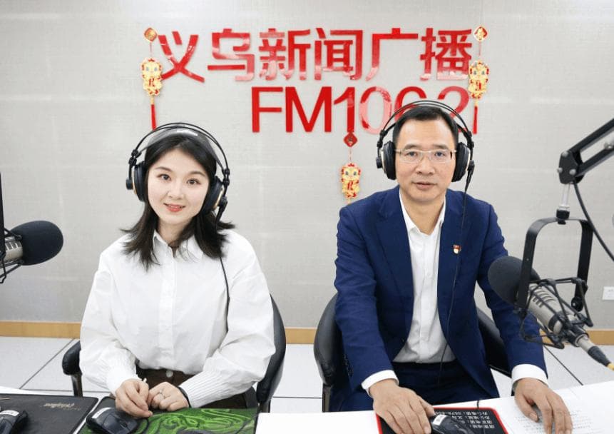 2024义乌教育新政：入学需持居住证，多所新校将投用