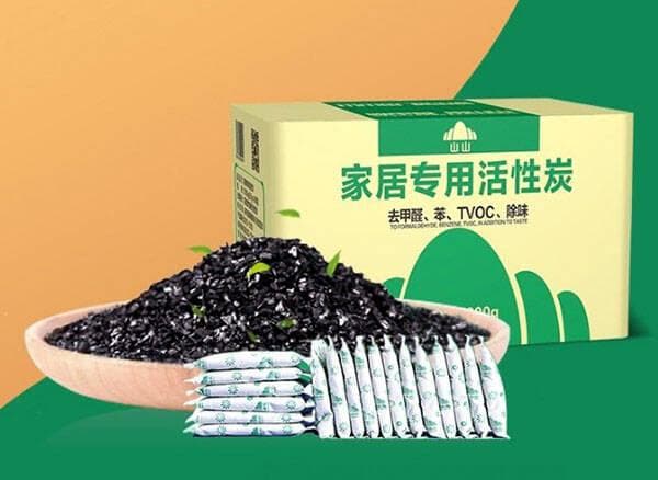 如何快速清除甲醛，已经科学验证的方法