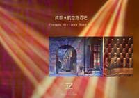 空调压力是多少 工作原理是什么