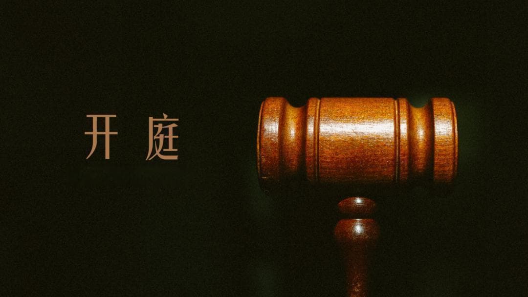 关于申请法院调查取证&调查令，法官这样说
