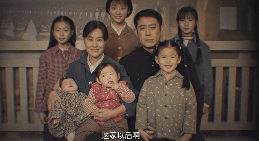 《六姊妹》何常胜一生无子，大老汤家一个致命缺陷，害惨三个儿子