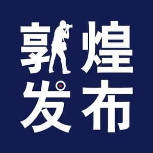 DeepSeek给普通人的存钱建议：所有存钱方法中，这条最重要。