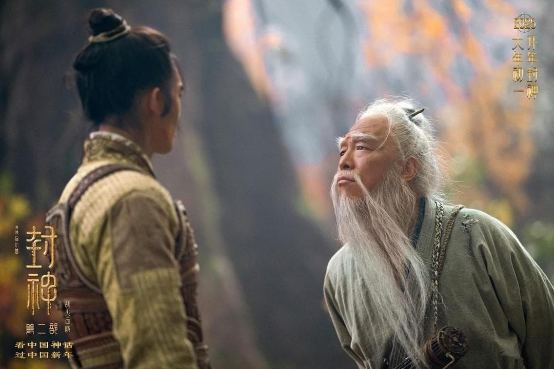 未能再次“封神”的《封神2》，与第一部相比到底差在哪儿了