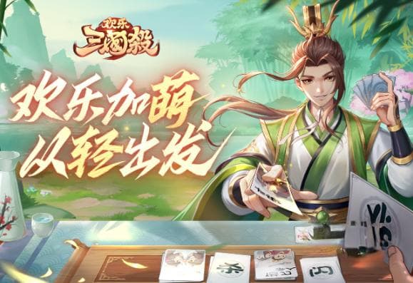 2025年适合家人联机玩的游戏推荐