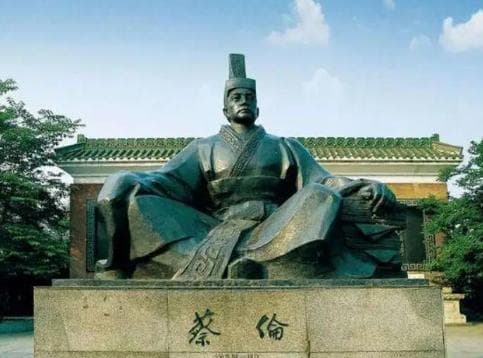 蔡伦与东汉的造纸术革新