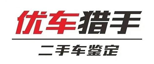 9万预算，二手保时捷帕拉梅拉选购指南