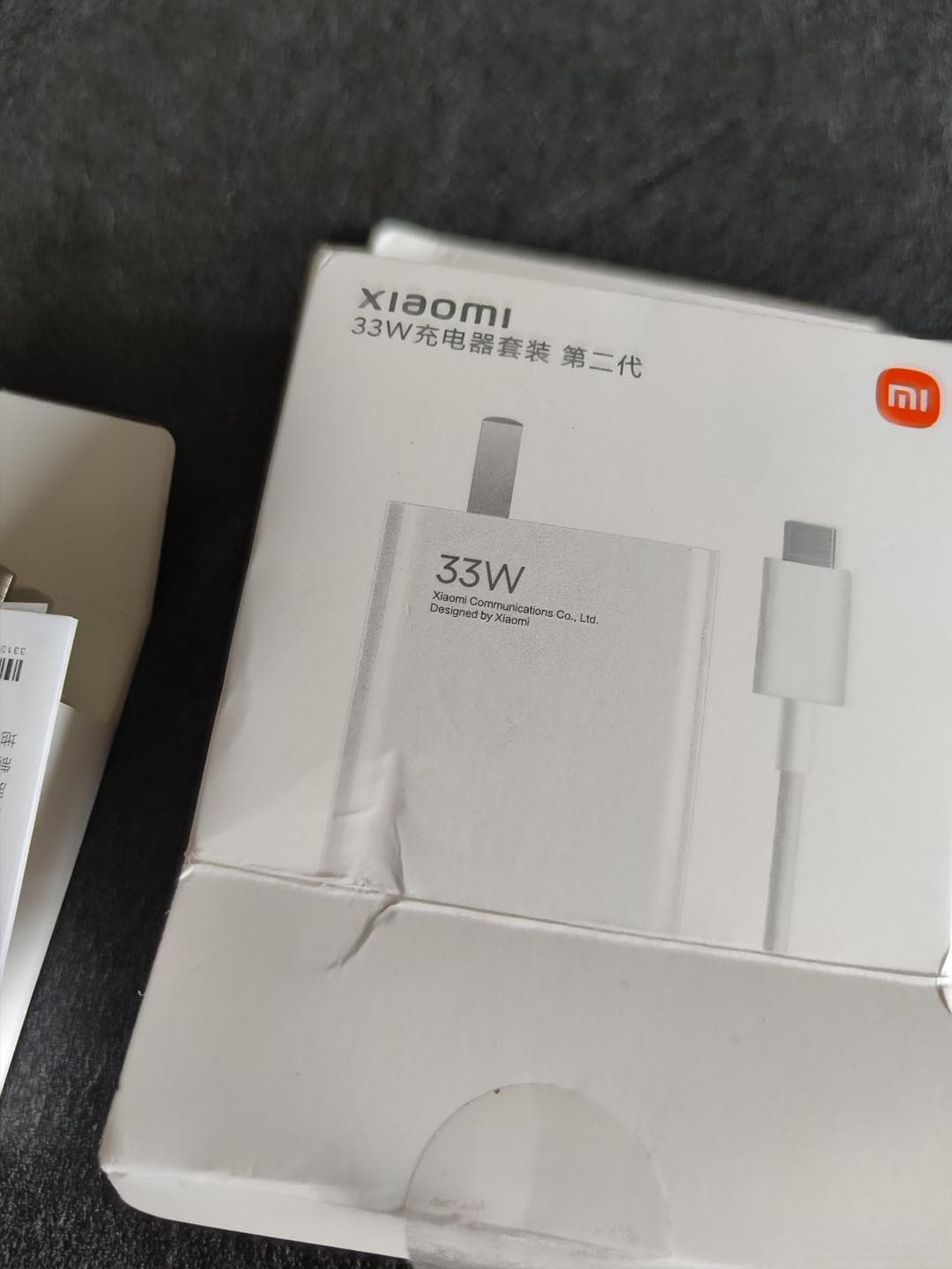 科普小课堂：快充充电器