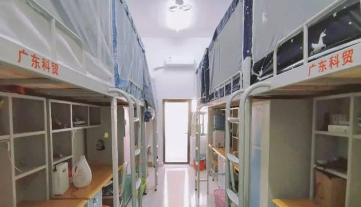 广州科技贸易职业学院宿舍条件