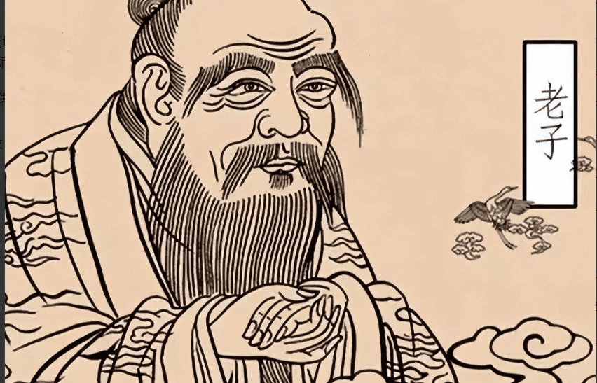 《道德经》中万物负阴而抱阳，冲气以为和：是讲什么？