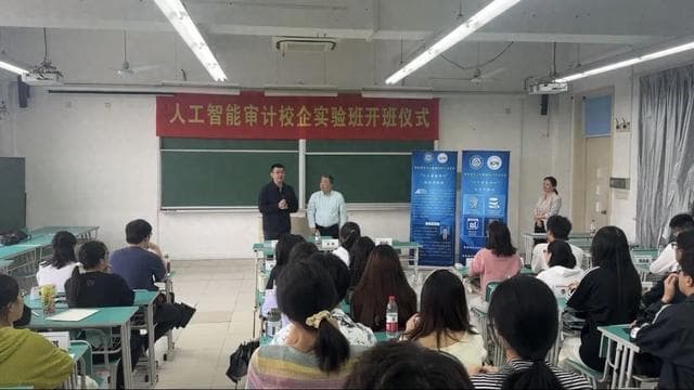上海立信会计金融学院：产教深度融合，拓展AI+实践能力培养新路径