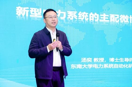 广州供电局：全国首个配网方式自动优化控制（DARC）功能正式上线