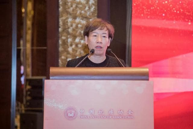 中国抗癌协会小细胞肺癌专业委员会展望