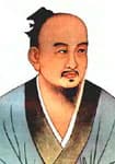 葛洪：东晋著名医药学家与道教思想家