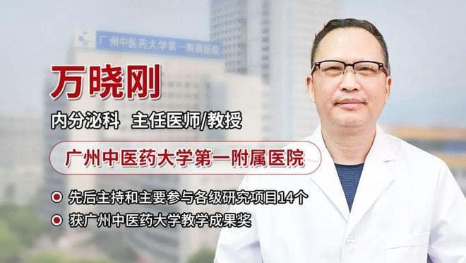 糖尿病患者必读：三种玉米哪个更健康？