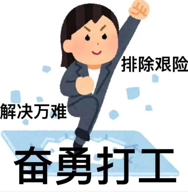投了100份简历没回音？这份简历优化指南请收好！